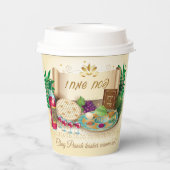 ペサックセデルコーシェールパスゾ違うーバー食品 紙コップ (裏面)