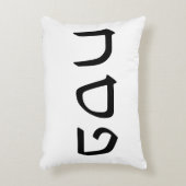 ペサッシンプルチミニマルヘブライ文字 アクセントクッション (正面(垂直))