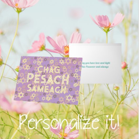 ペサッモダンチパスソーバーフォイルホリデーカード 箔シーズンカード