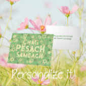 ペサッモダンチパスソーバーフォイルホリデーカード 箔シーズンカード