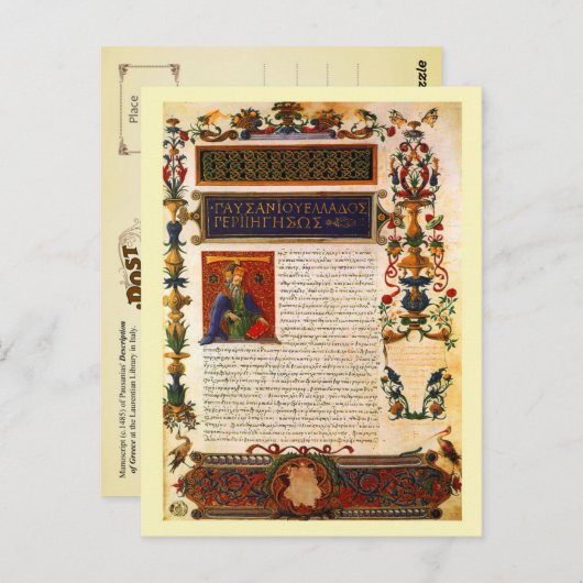 ペサニアスのギリシャの記述の写本 ポストカード (正面/裏面)