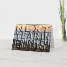 ペサハ　エルサレム　ビーチ　グリーティングカード