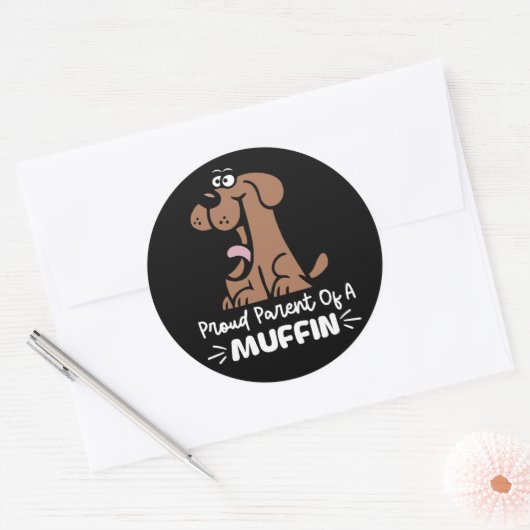 ペストリ誇りを持ったー用マフィンベーキングデザインの親 ラウンドシール (封筒)