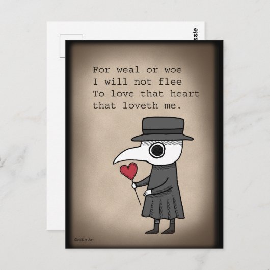 ペスト医師中世の愛の詩の不気味なかわいい ポストカード (正面/裏面)