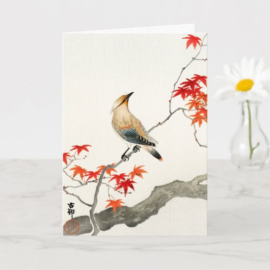 ペスト日本のバードー – Ohara Koson -ヴィンテージアート カード (小さな植物)