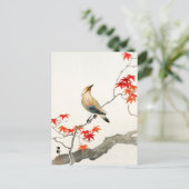 ペスト日本のバードー – Ohara Koson -ヴィンテージアート ポストカード (スタンド正面)