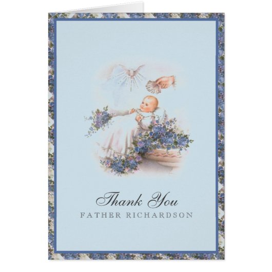 ペスバプティスマルサンキューユユーベビー (正面)