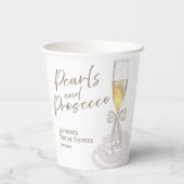 ペタルとプロセッコ | リボン ウォーターカラー ブライダル シャワー 紙コップ (裏面)