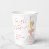 ペタルとプロセッコ | リボン ウォーターカラー ブライダル シャワー 紙コップ (裏面)