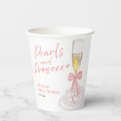 ペタルとプロセッコ | リボン ウォーターカラー ブライダル シャワー 紙コップ (正面)