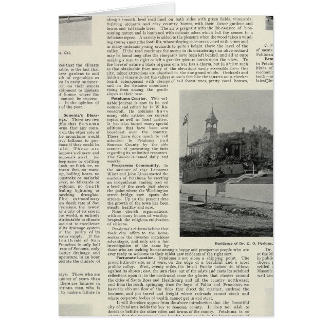 ペタルマレジデンシズ，カリフォルニア (正面)