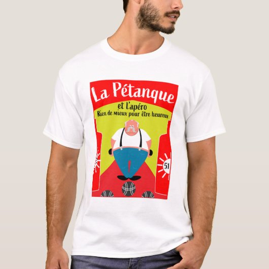ペタンおもしろいクの贈り物 Tシャツ (正面)