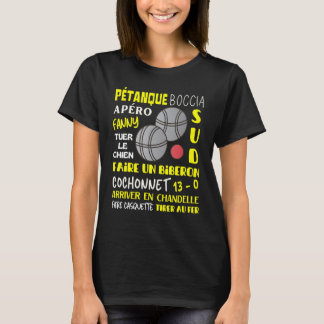 ペタンケボッシアアペリティフ式ユーモアギフトB Tシャツ