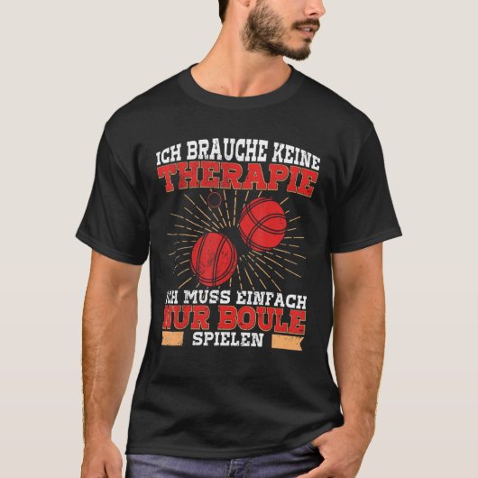 ペタンケボッシアブールゲーム1 Tシャツ (正面)