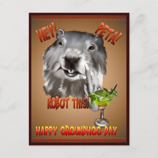 ペタ！ロボットだ！ポストカード ポストカード (正面)