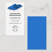 ペダルボートレンタル事業と時間（垂直） 名刺 (正面/裏面)