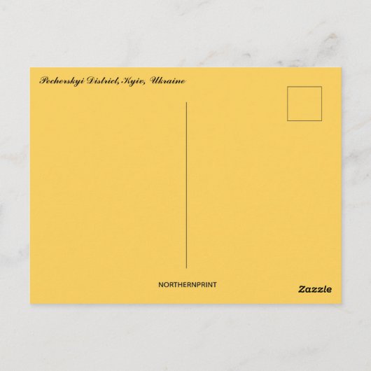 ペチェースキー地区キエフ・ウクライナの夜景 ポストカード (裏面)