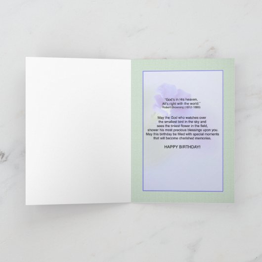 ペチュニアとのゴドーターの誕生日 カード (内部)