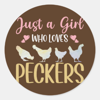 ペッカーズの好きな女の子の農業 ラウンドシール