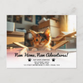 ペットおもしろいの写真は新しい住所ホーム移動 案内ポストカード (正面)