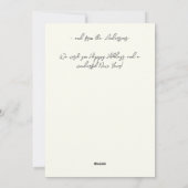 ペットおもしろいクリスマスフォトフラットホリデーカード シーズンカード (裏面)