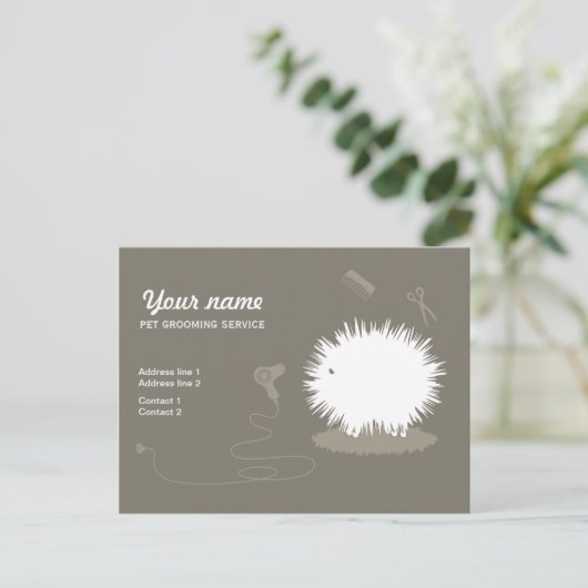 ペットおもしろいグルーミングプロモーションはがき ポストカード (スタンド正面)