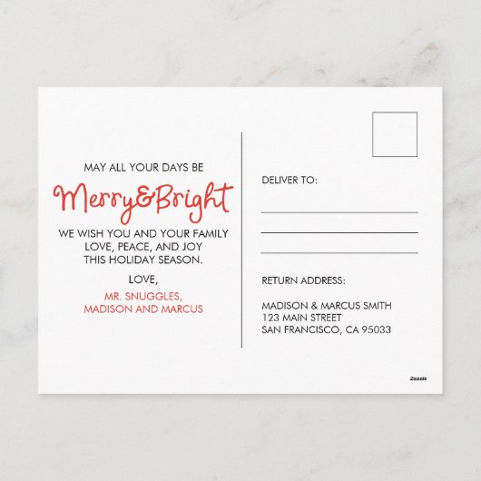 ペットおもしろいドッグホリデイ | フォトグリーティング シーズンポストカード (裏面)