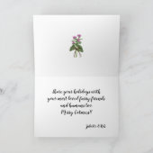 ペットと一緒にクリスマス メリー・キャット・メス シーズンカード (内部)