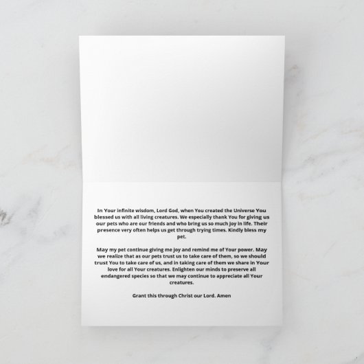 ペットのためのアッシジ祈りの言葉の聖フランシス – Dog カード (内部)