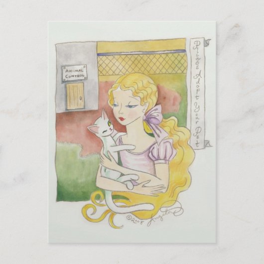 ペットのアートカードを取って下さい ポストカード (正面)