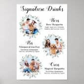 ペットのウェディング用シグネチャードリンク　エレガントなデザイン　3枚の写真付き ポスター (正面)