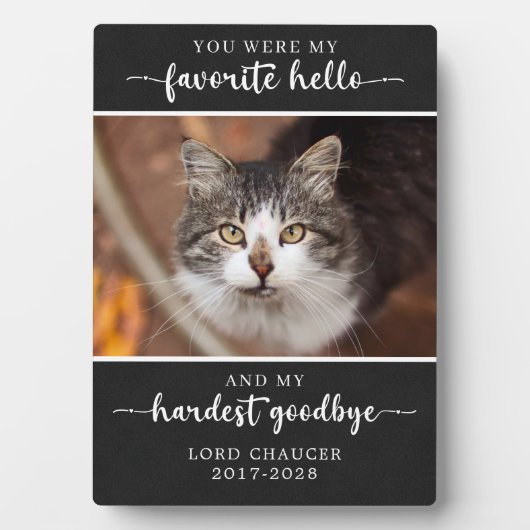 ペットのメモリアルの喪失悔やみや弔慰で最も辛い別れの写真 フォトプラーク (正面)
