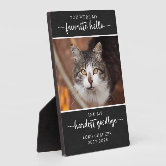 ペットのメモリアルの喪失悔やみや弔慰で最も辛い別れの写真 フォトプラーク (側面)