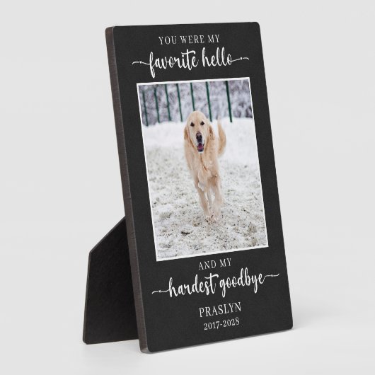 ペットのメモリアル損失の悔やみや弔慰写真 フォトプラーク (側面)