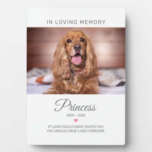 ペットのメモリアル　想い出の名言と写真 フォトプラーク (正面)