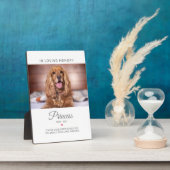 ペットのメモリアル　想い出の名言と写真 フォトプラーク (側面)