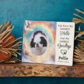 ペットのメモリアル 虹の水彩写真 フォトプラーク (側面)