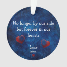 ペットの個別の哀悼ギフト クリスマス写真