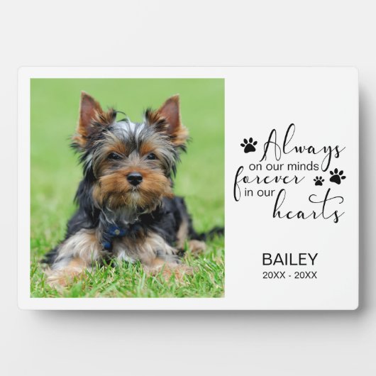 ペットの写真を記念して、いつも心に留めています フォトプラーク (正面)