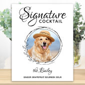 ペットの写真 ウェディング ドッグバー カクテル 署名 ポスター