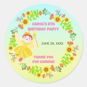 ペットの友人とガーデンフェアリー誕生日パーティー ラウンドシール