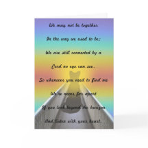 ペットの同情カード