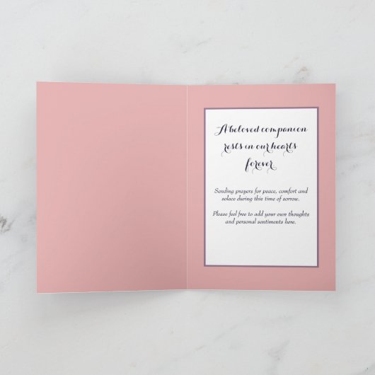 ペットの哀悼の馬の損失パーソナライズされた悔やみや弔慰 カード (内部)