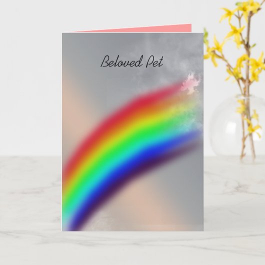 ペットの哀悼 カード (黄色い花)