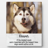 ペットの思い出 オーダーメイド 写真 ペットロス 追悼 フォトプラーク (正面)