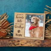 ペットの思い出 ペットメモリアル フォト フォトプラーク (側面)