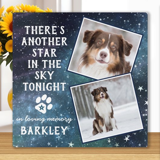 ペットの思い出 ペットロス 犬の写真 フォトプラーク