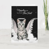 ペットの悔やみや弔慰ロストオブアキャット虎猫天使 カード (正面)