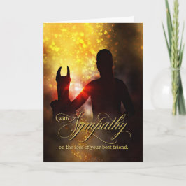 ペットの悔やみや弔慰ロス・オブ・ドッグ最高の・フレンド・ゴールデン カード