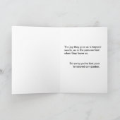 ペットの損失… カード (内部)